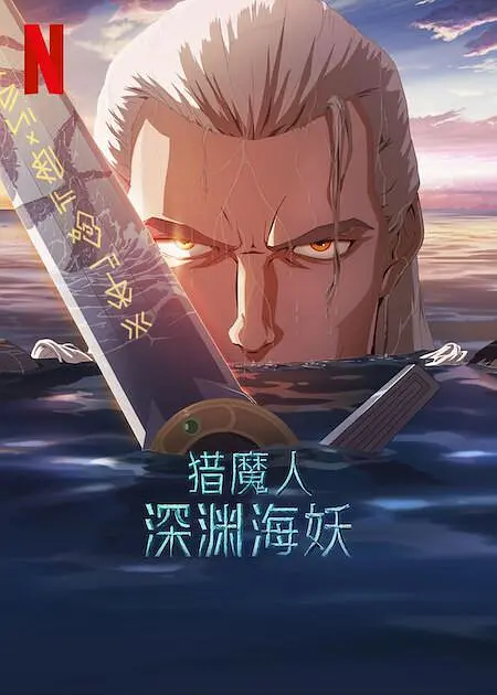 国产在线日韩