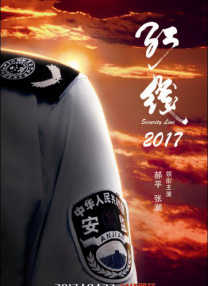 国产在线日韩